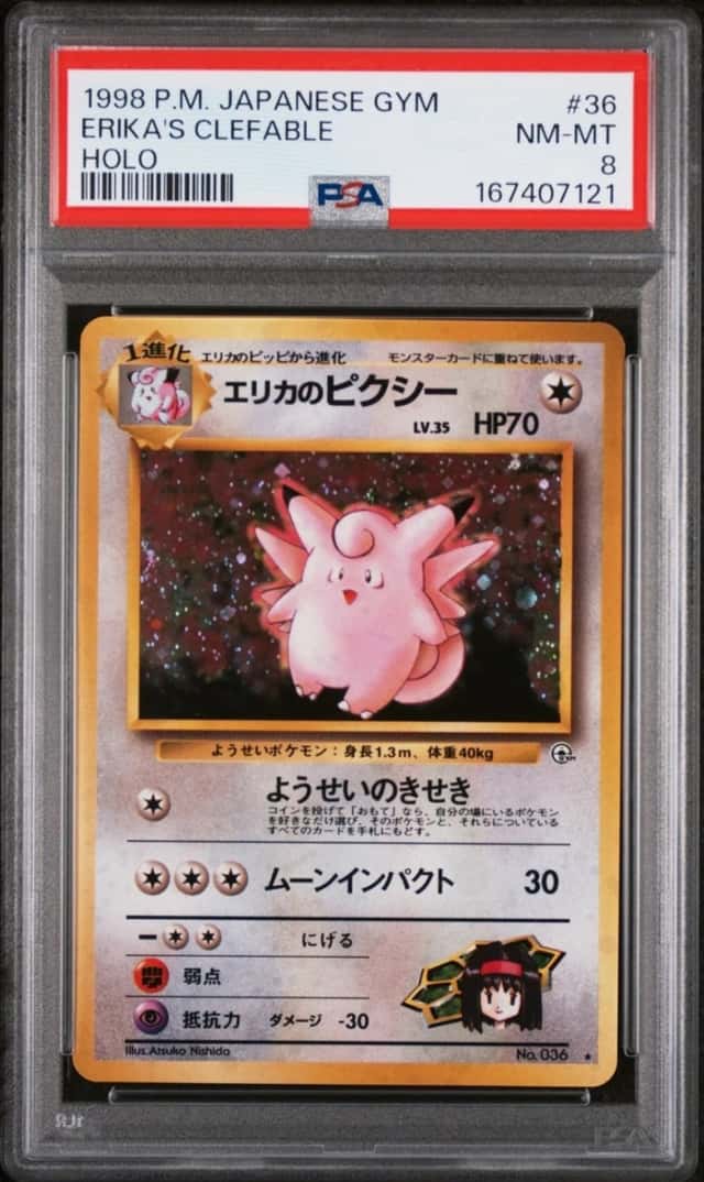 Erika's Clefable