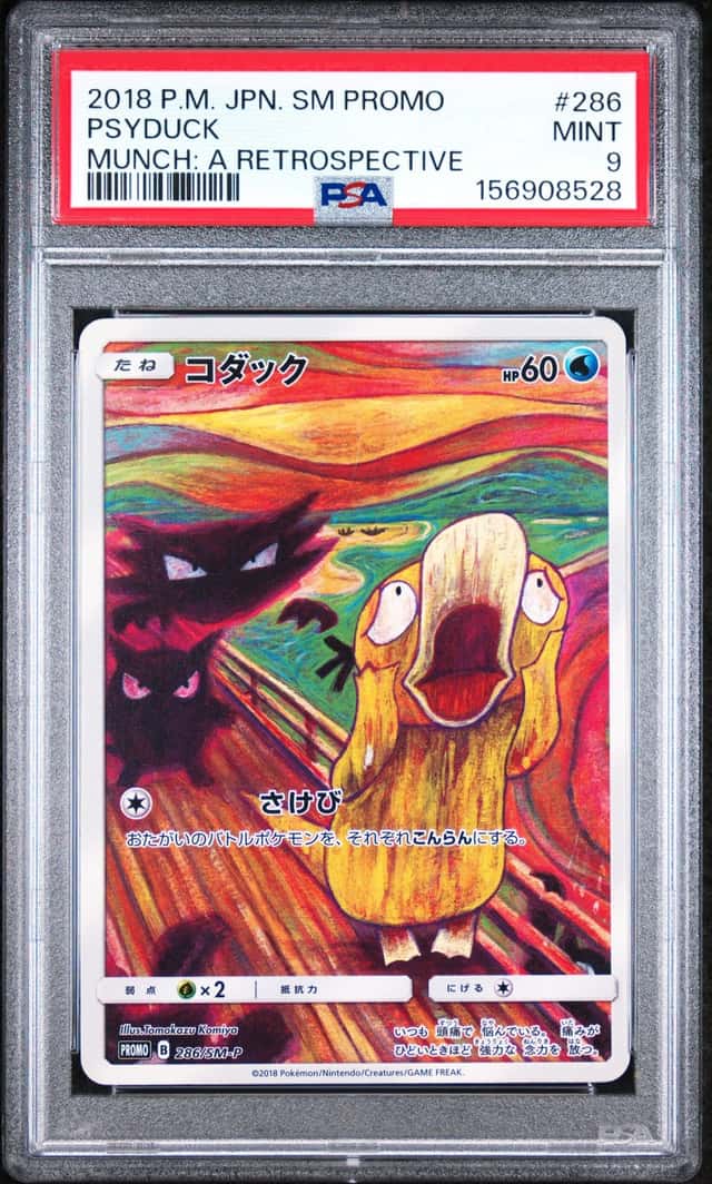 2018 POKEMON JAPANESE SM PROMO MUNCH: A RETROSPECTIVE #286 PSYDUCK PSA 9