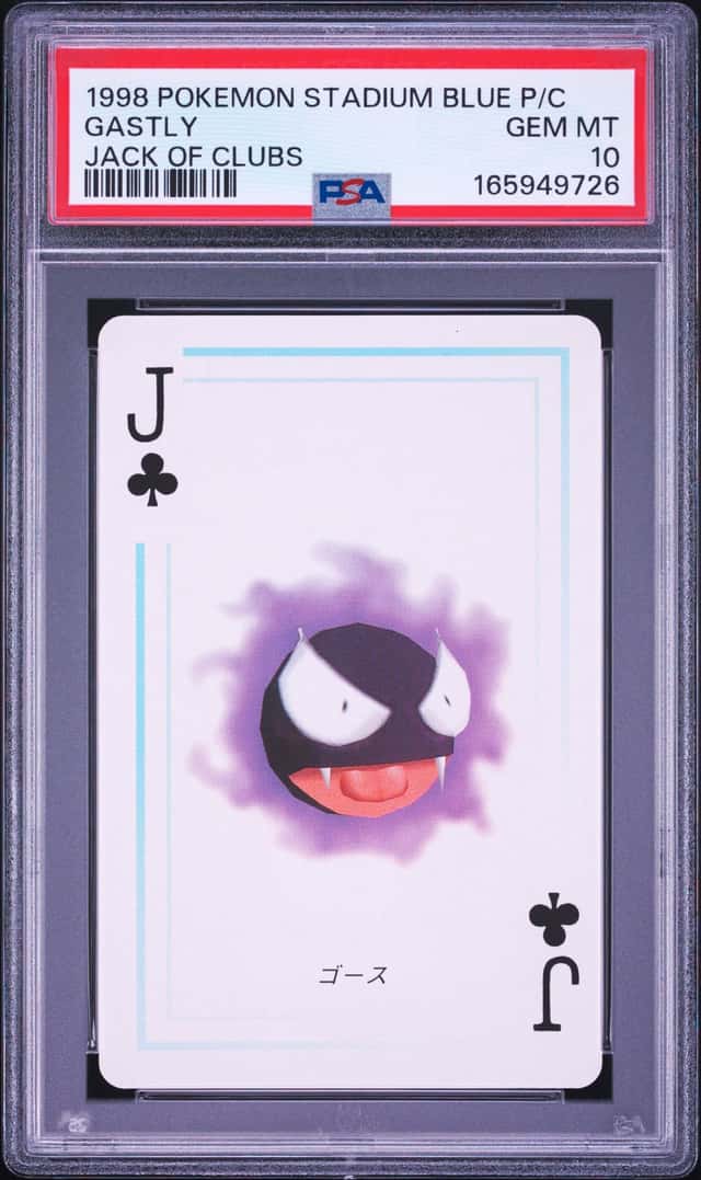 Gastly