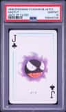 Gastly