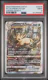 Leafeon Vstar