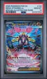 Mega Zygarde Ex