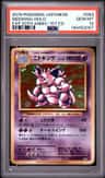 Nidoking