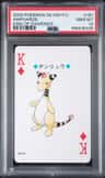 Ampharos
