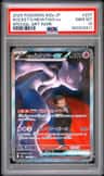 Rocket'S Mewtwo Ex