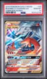 Reshiram & Charizard Gx