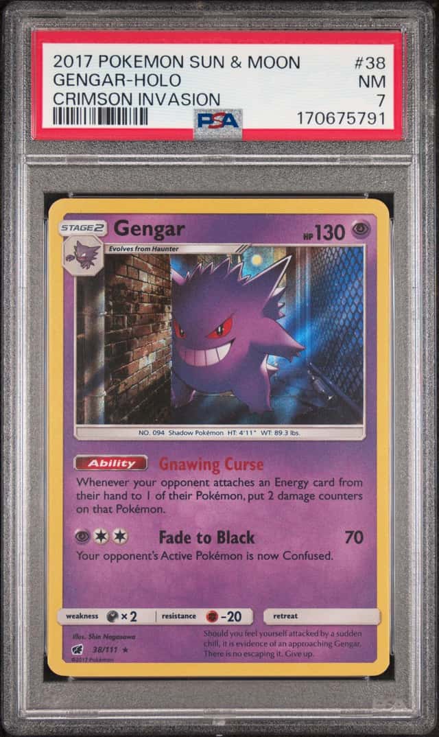 Gengar