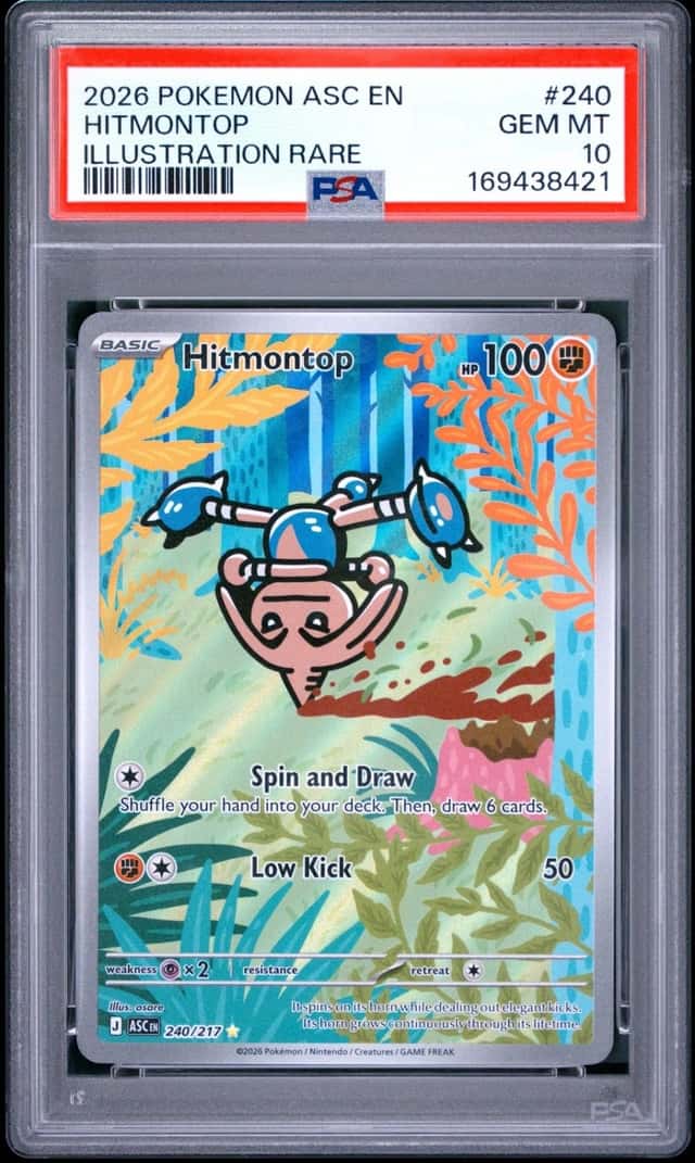 Hitmontop
