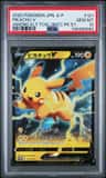 Pikachu V