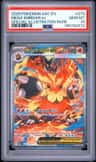 Mega Emboar Ex