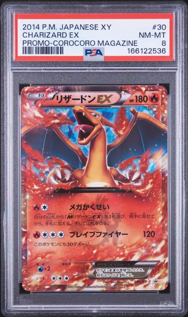 Charizard EX