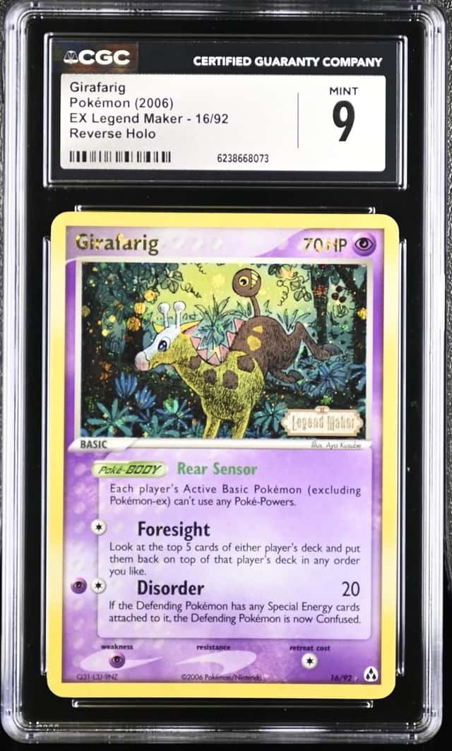 Girafarig