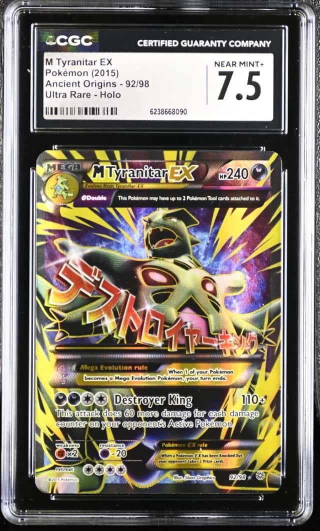 M Tyranitar EX