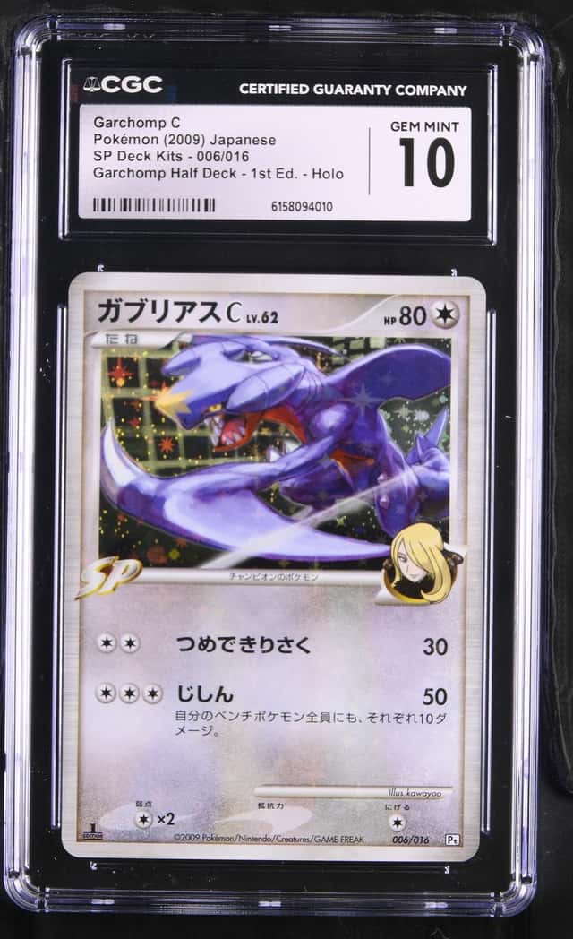 Garchomp C