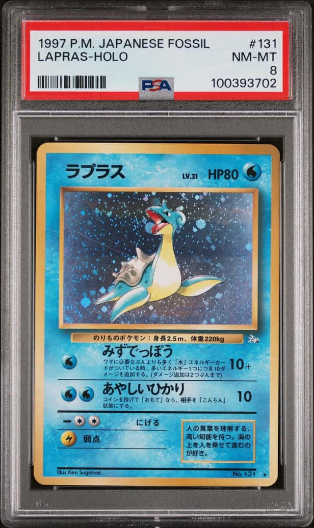 Lapras