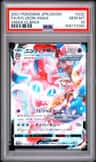 Sylveon Vmax
