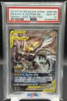 Pikachu & Zekrom Gx