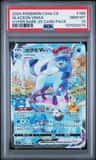 Glaceon Vmax