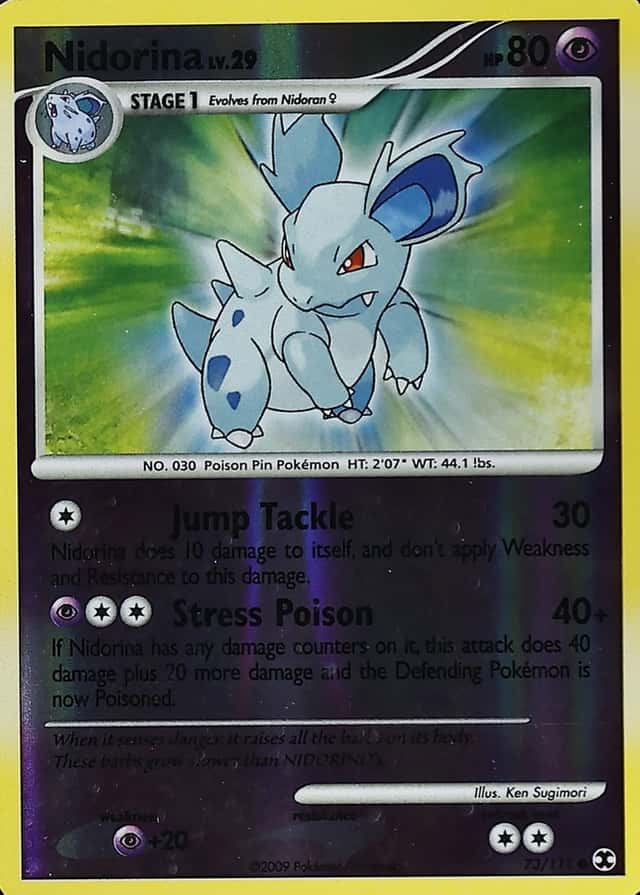 Reverse Holo