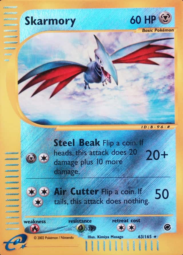 Reverse Holo