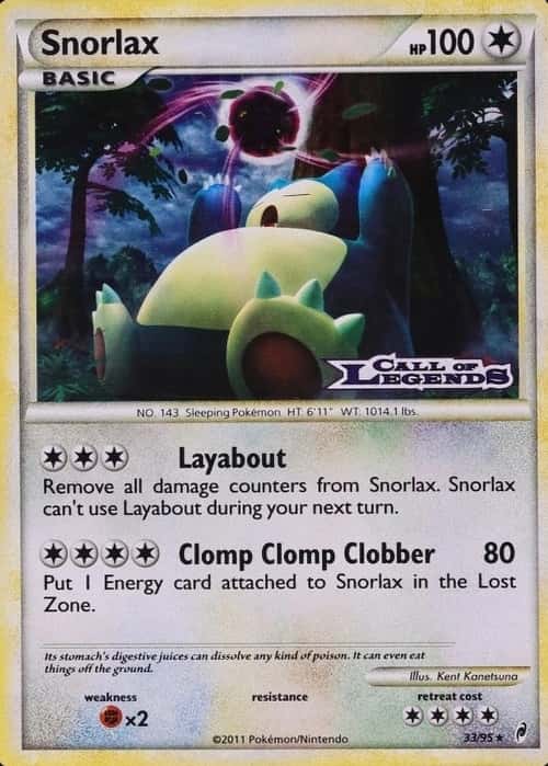 Holo · Prerelease