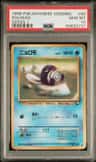 Poliwag
