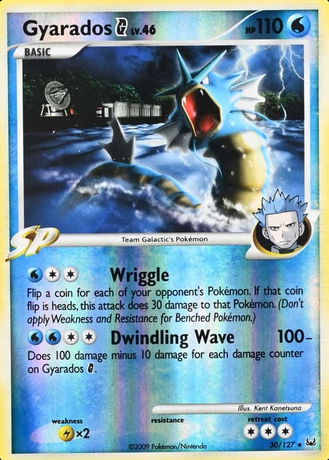 Reverse Holo