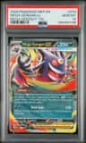 Mega Gengar Ex