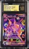 Mewtwo Ex