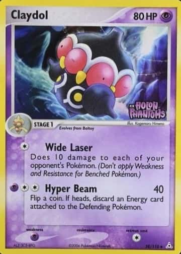 Reverse Holo