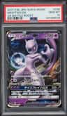 Mewtwo Gx