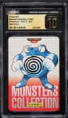 Poliwrath