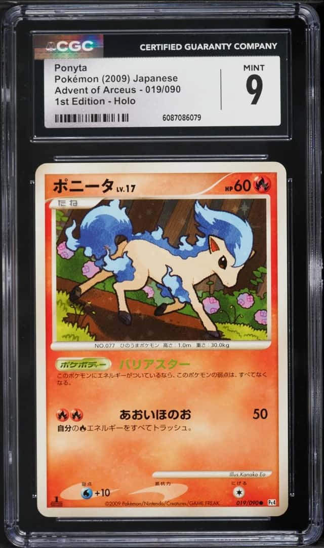 Ponyta