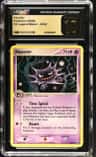 Haunter
