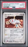 Magnezone