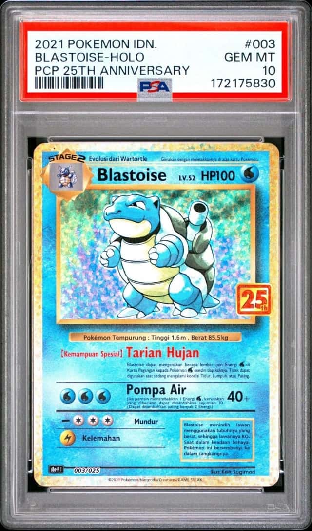 Blastoise