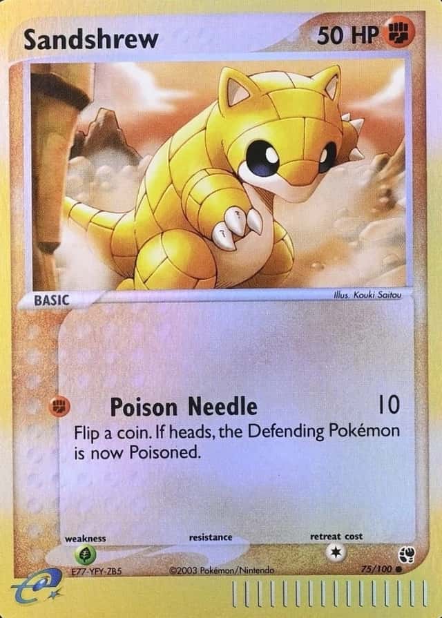 Reverse Holo