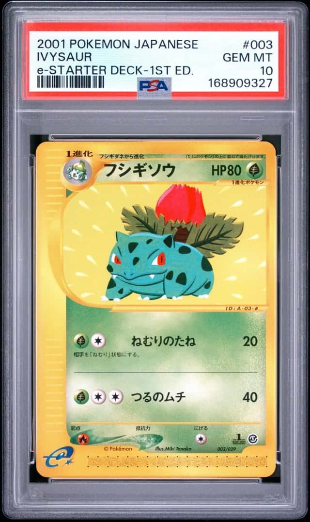 IVYSaur