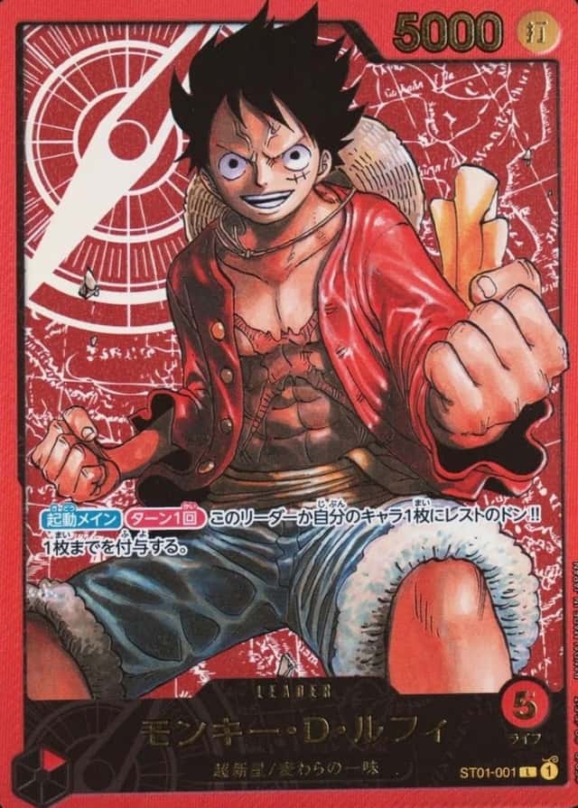 Weekly Shonen Jump-Jan