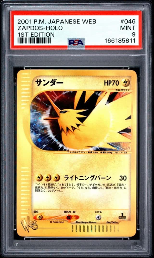 Zapdos