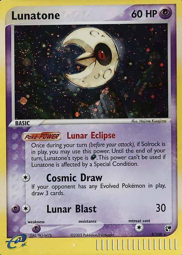 Holo