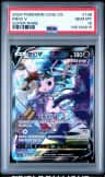 Mew V