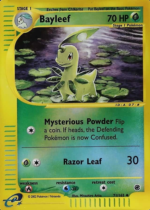 Reverse Holo