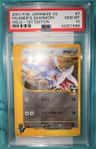 Falkner'S Skarmory