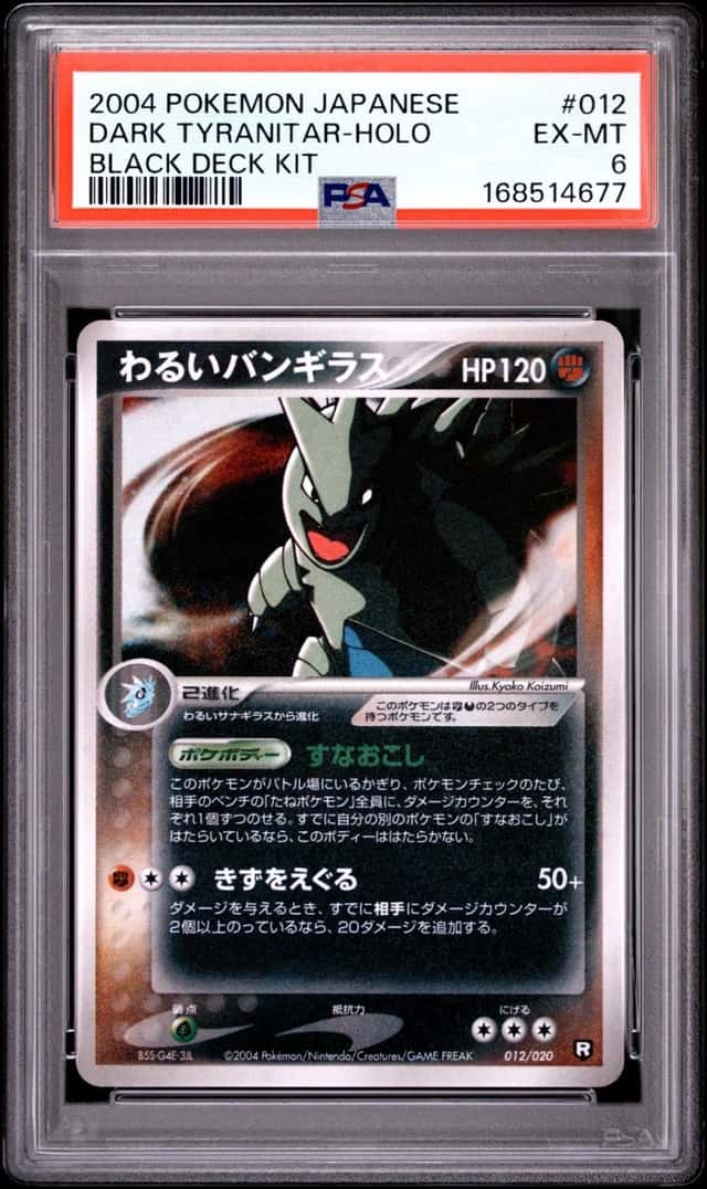 Dark Tyranitar