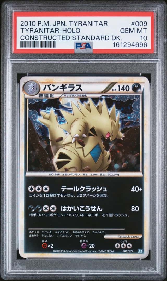 Tyranitar