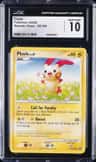 Plusle