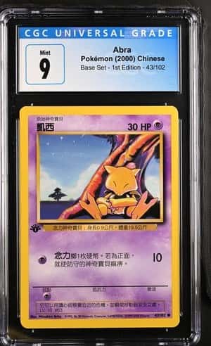 Abra