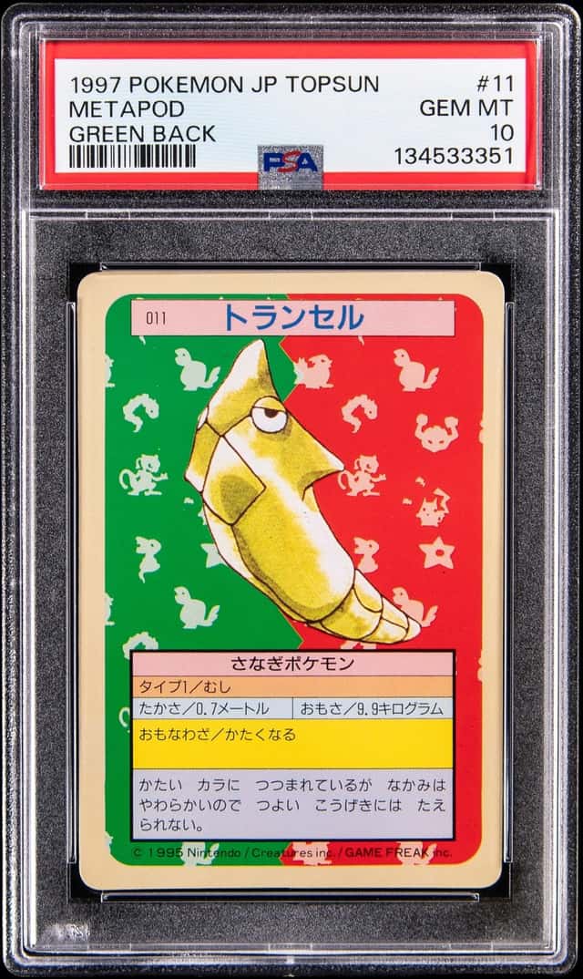 Metapod