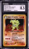 Dark Tyranitar
